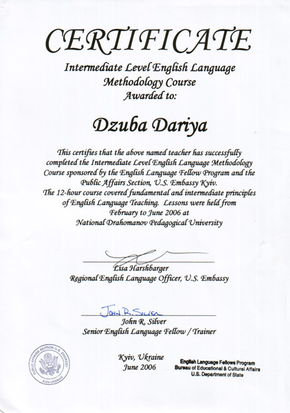 Сертификат учителя английского языка. Сертификат преподавателя английского. Сертификат преподавателя английского языка. Как правильно подписать дипломы на английском.